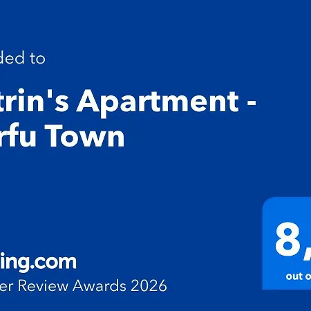 Appartement Katrin's - Corfu Town *